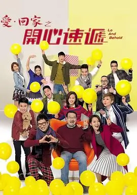 在线观看h 庆余年2 电视剧在线